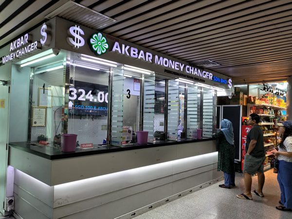 シンガポールからジョホールバル