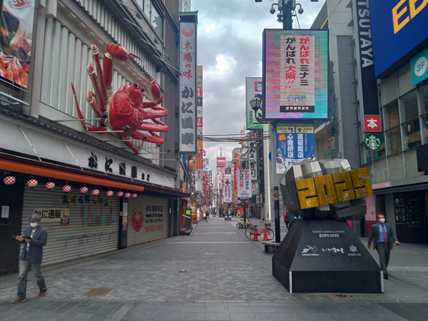コロナ禍の大阪ミナミ
