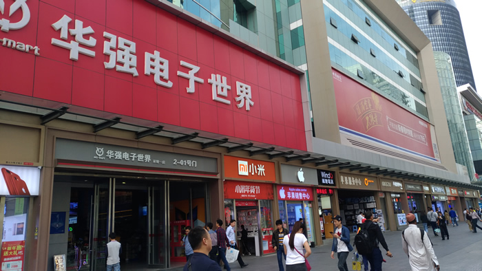 香港から深圳への行き方