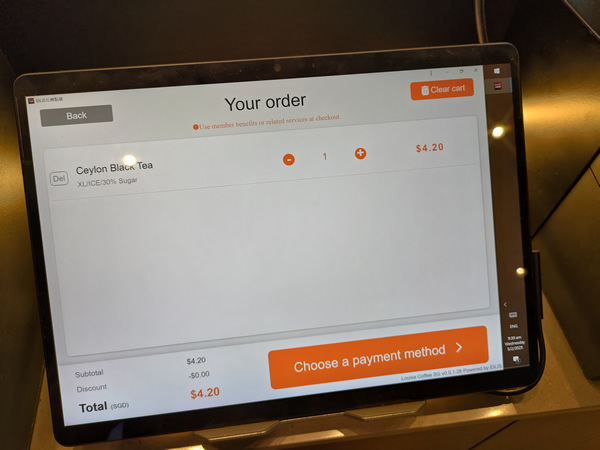 シンガポールのノマドカフェ