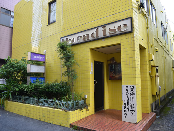 渡鹿野島の廃墟