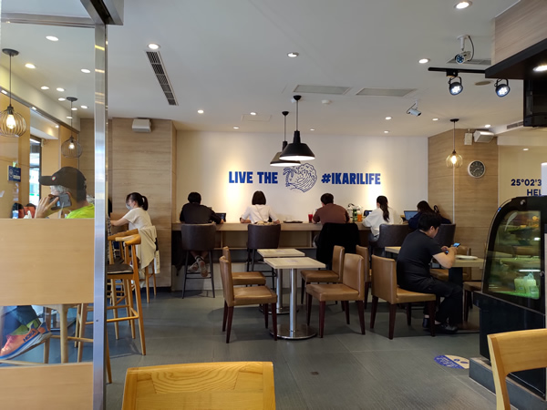 Ikari Coffee(怡客咖啡)忠杭店