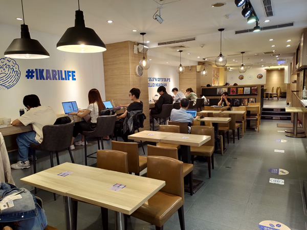 Ikari Coffee(怡客咖啡)忠杭店