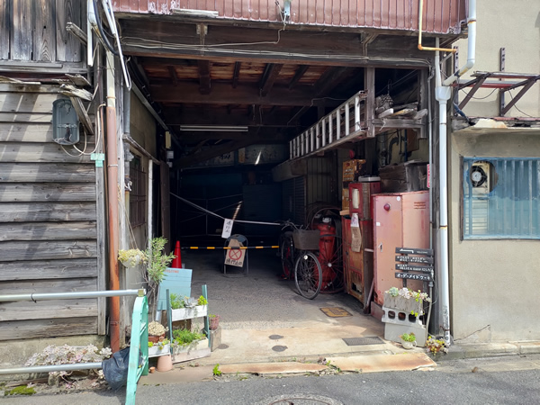 北九州市の到津市場