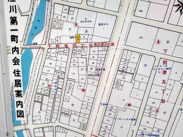 北九州市の到津市場