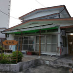 仙台の最安値安宿「宮城ゲストハウス 宿や萩」