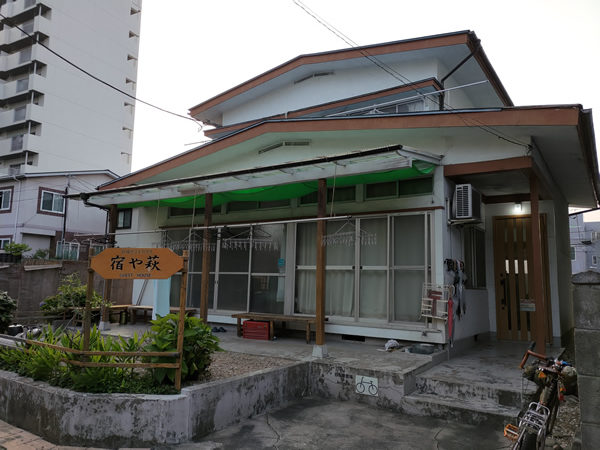 仙台の最安値安宿「宮城ゲストハウス 宿や萩」