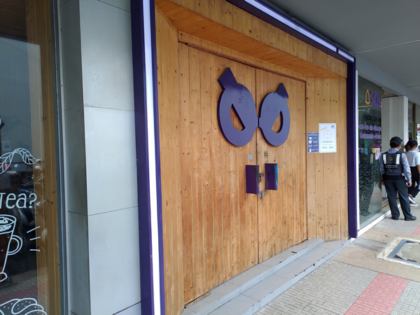 TOO FAST TO SLEEP　SIAM