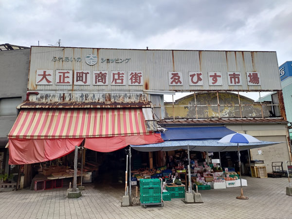 北九州市若松の衰退商店街、バラック群