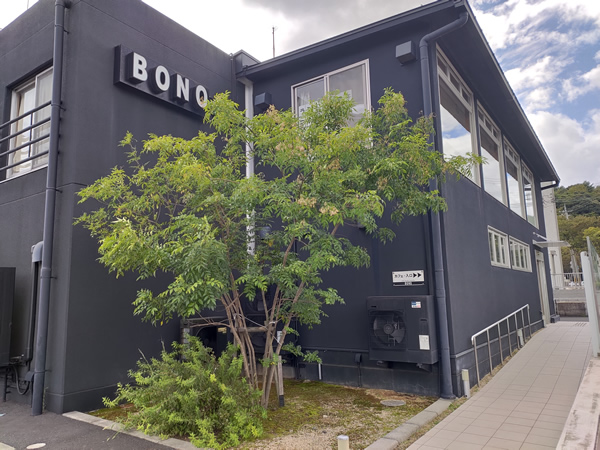 舞鶴のノマドカフェ、コワーキングスペース