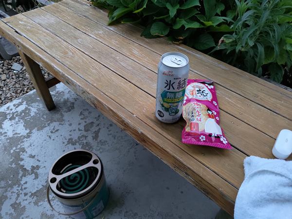 仙台の最安値安宿「宮城ゲストハウス 宿や萩」