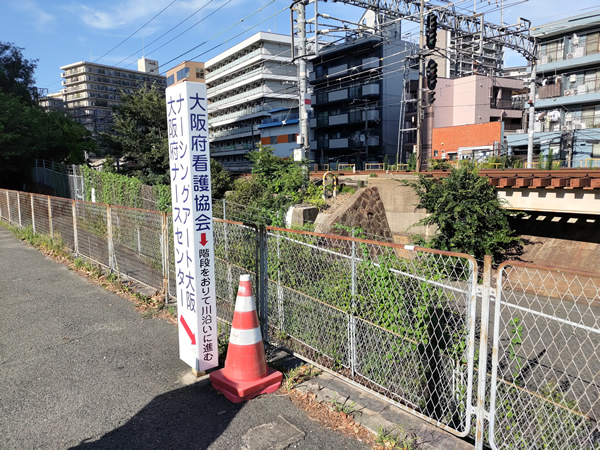 大阪のアパッチ集落