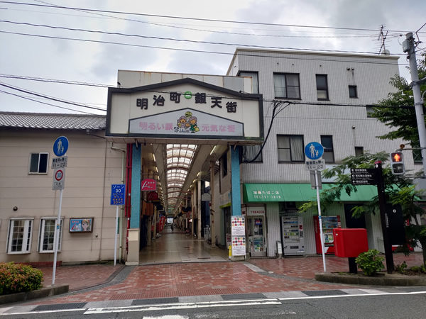 北九州市若松の衰退商店街、バラック群