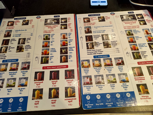 OASIS COFFEE Bangkok