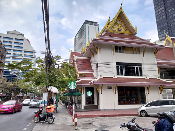 スターバックスatモンティエン