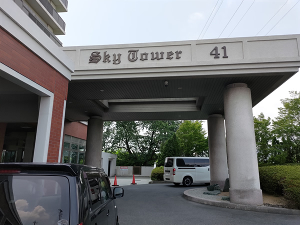 田園地帯のタワマン、スカイタワー41