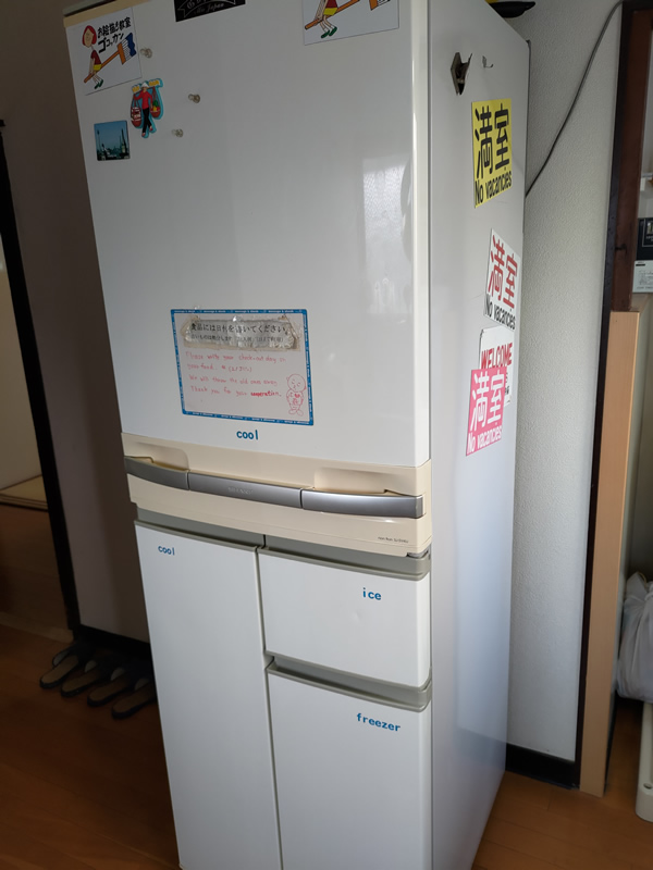 仙台の最安値安宿「宮城ゲストハウス 宿や萩」