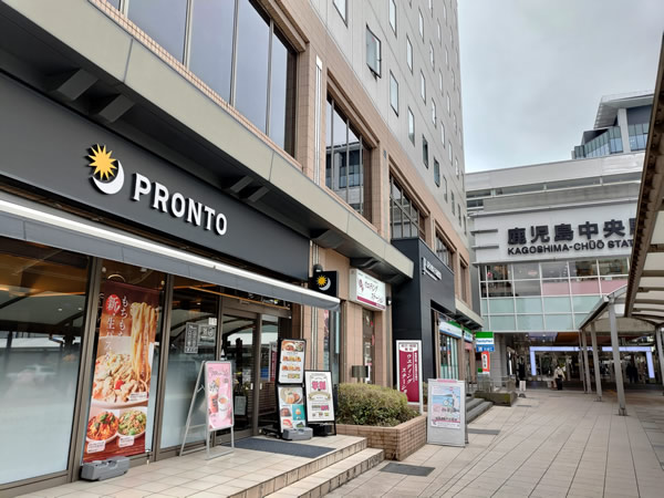 鹿児島のノマドカフェ