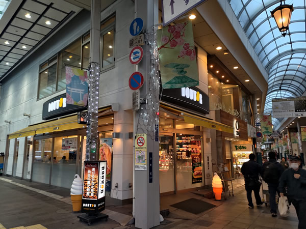 鹿児島のノマドカフェ