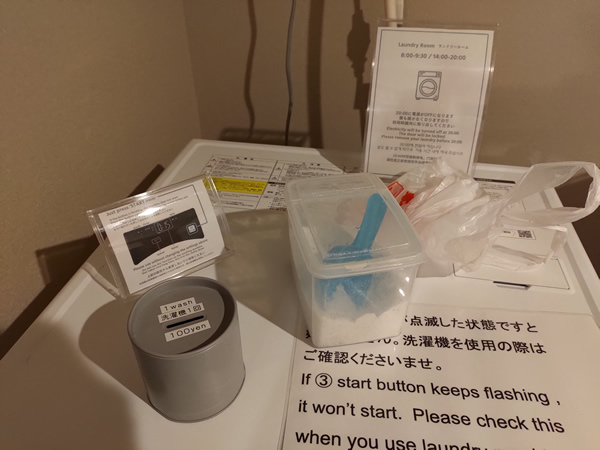 長崎の最安値、ホステルカサノダ長崎