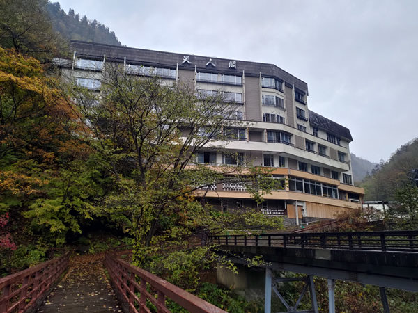 天人峡温泉の廃墟