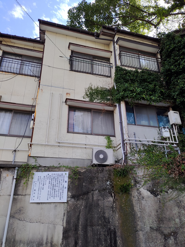 長崎にあるロシア領、今はバラック廃墟