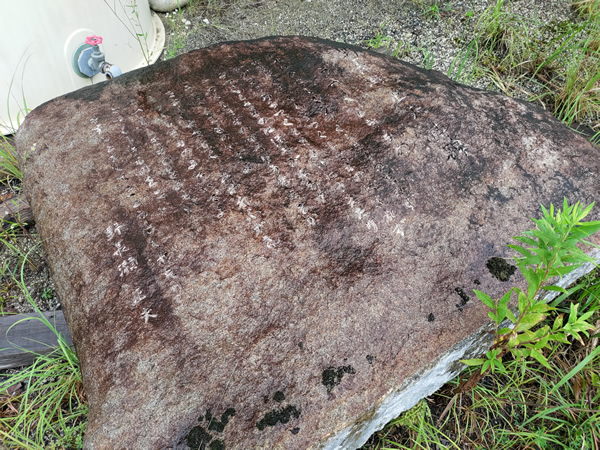 十津川村の二村小学校跡、手作りの廃トンネル