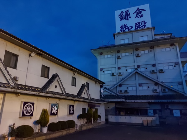 雄琴ソープ街の廃墟