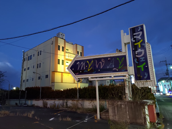 雄琴ソープ街の廃墟