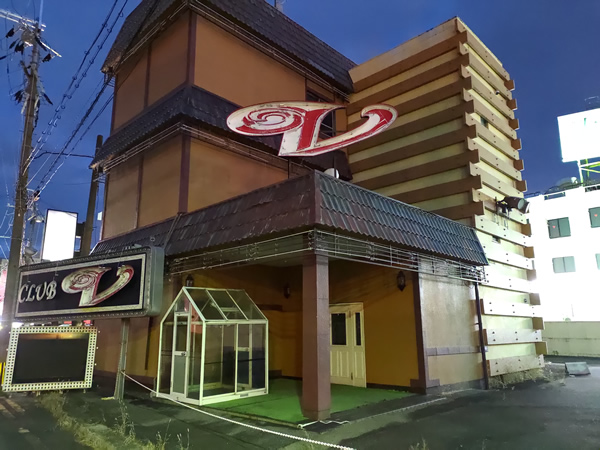 雄琴ソープ街の廃墟