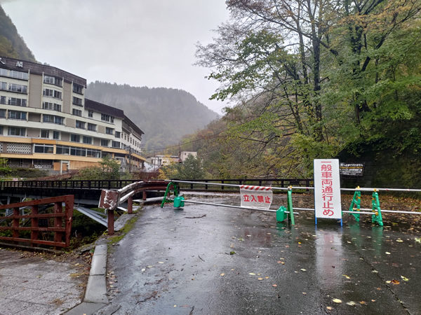 天人峡温泉の廃墟