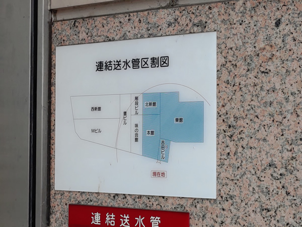 仙台の一等地にあるさくら野百貨店仙台店の廃墟