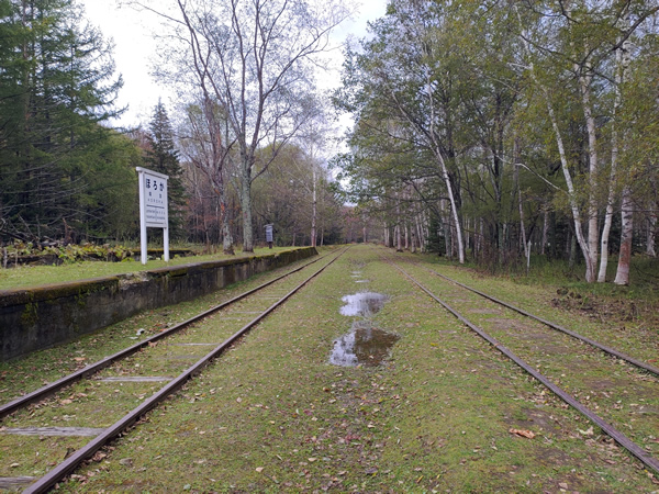 美しすぎる廃駅、幌加駅と士幌線の遺構
