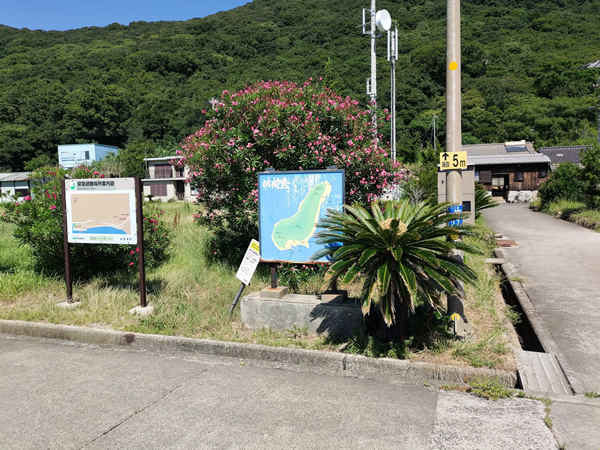 猫の島、佐柳島での廃墟、空き家探訪