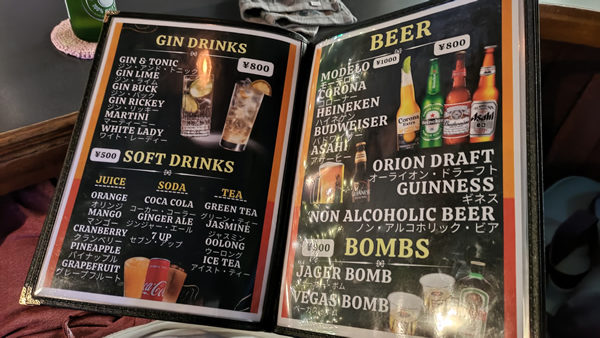 土曜深夜に無料でコザから那覇に帰れる「ヨルバス」