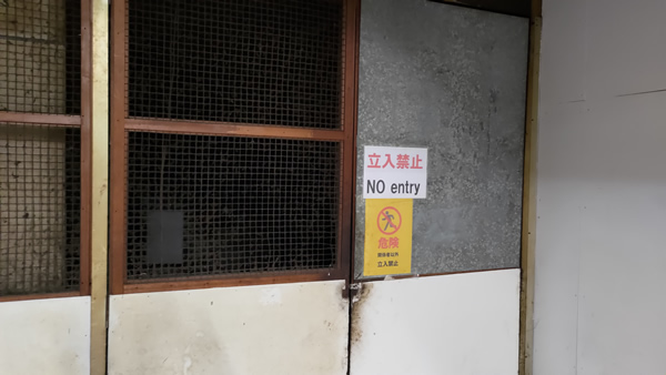 現存する日本最古の地下街、浅草地下街