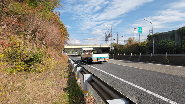 名阪国道の旧針インターチェンジ跡