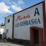 辺野古アップルタウンのアメリカっぽい廃墟群とテント村