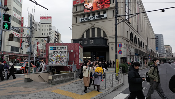 現存する日本最古の地下街、浅草地下街