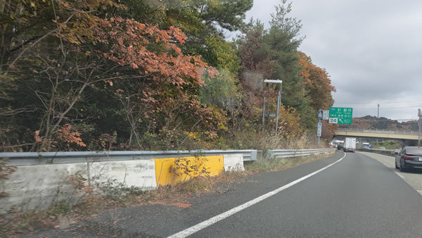 名阪国道の旧針インターチェンジ跡