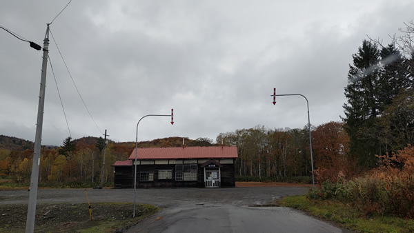 北海道の廃線、深名線跡の沼牛駅