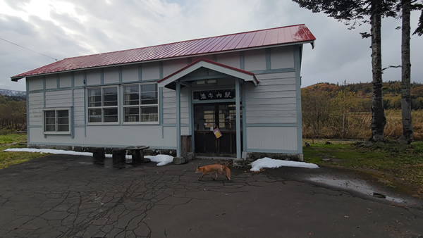 北海道の廃線、深名線跡の添牛内駅
