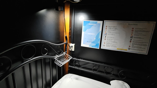 那覇で最安値レベルの安宿「ゲストハウス海風」