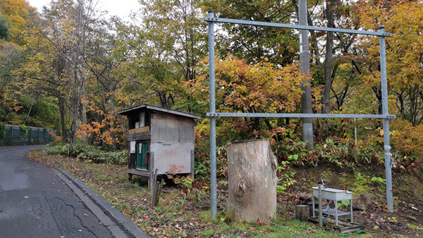 法令違反がひどすぎて閉園に追い込まれたノースサファリサッポロ