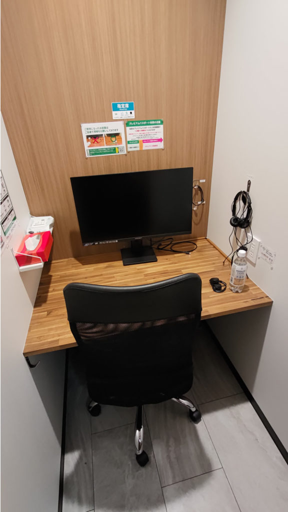 コワーキングスペース「いいオフィス」品川店の利用レポート