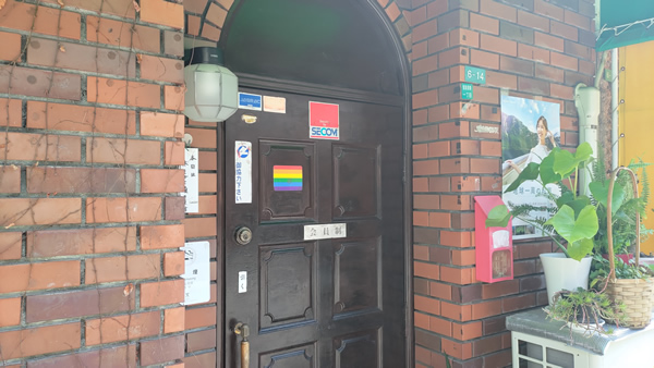 国際劇場と関西屈指のゲイタウン、新世界