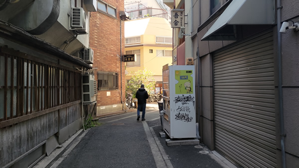 国際劇場と関西屈指のゲイタウン、新世界