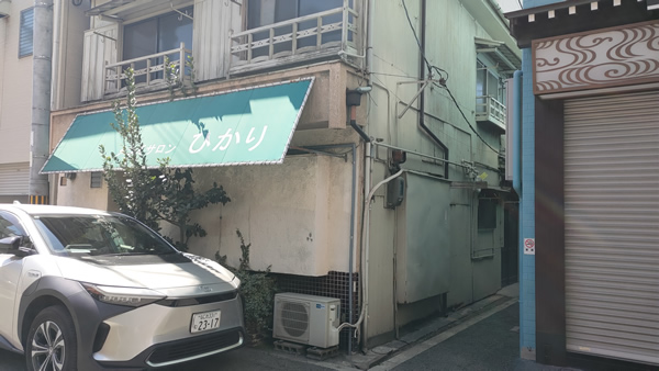 国際劇場と関西屈指のゲイタウン、新世界