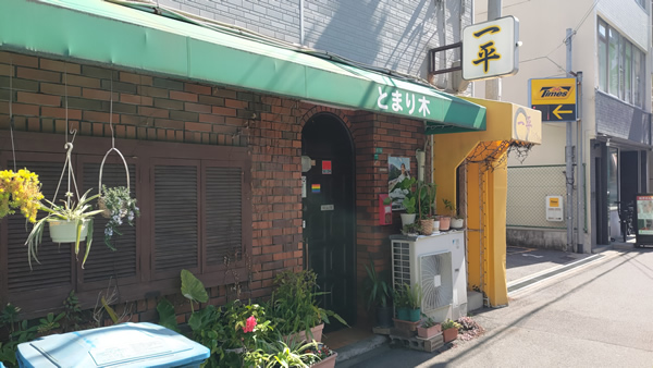 国際劇場と関西屈指のゲイタウン、新世界