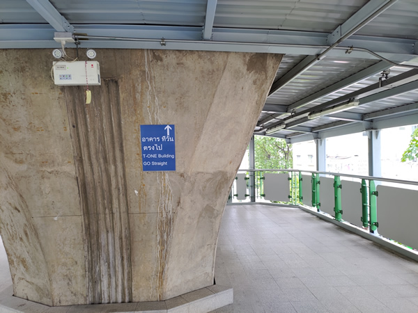 地上40階、人生で最も高いバンコクのノマドカフェ「PAPER PLANE PROJECT」